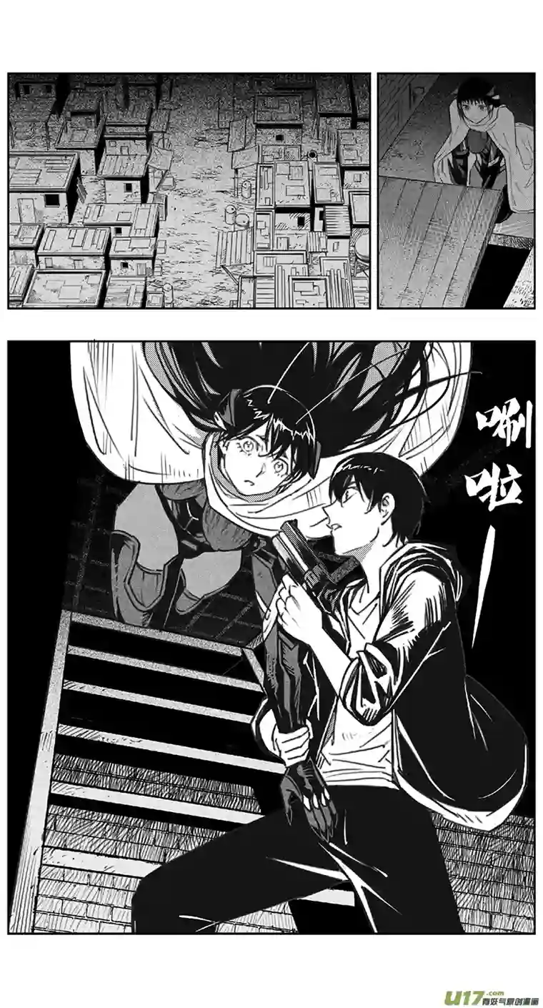 雏蜂394：第四部16 高空的恶灵（其十）