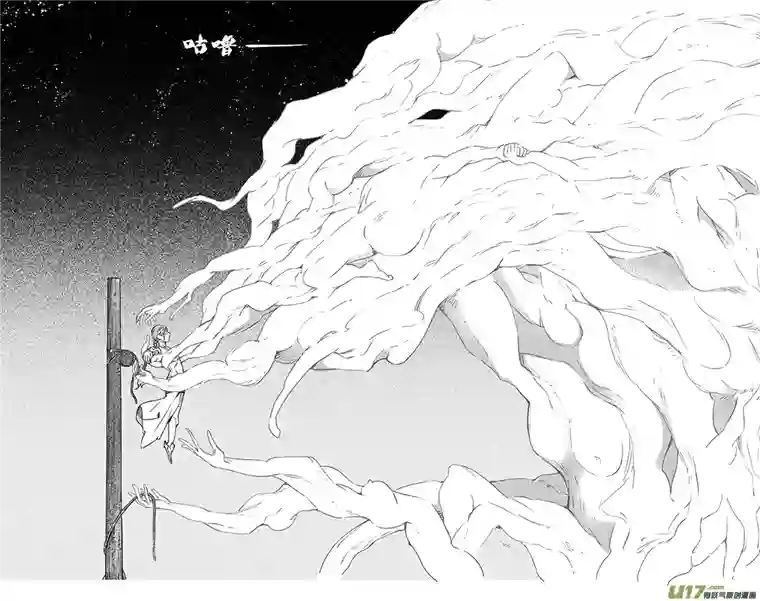 雏蜂395：第四部17 高空的恶灵（其十一