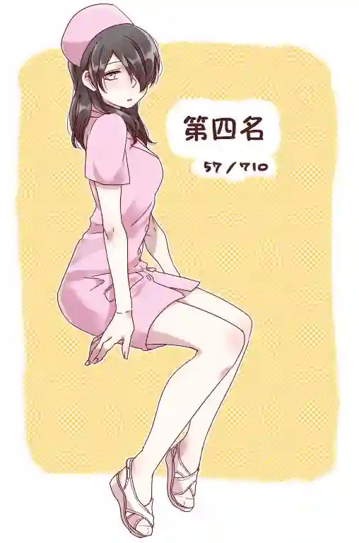 更多女装短篇