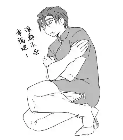 更多女装短篇