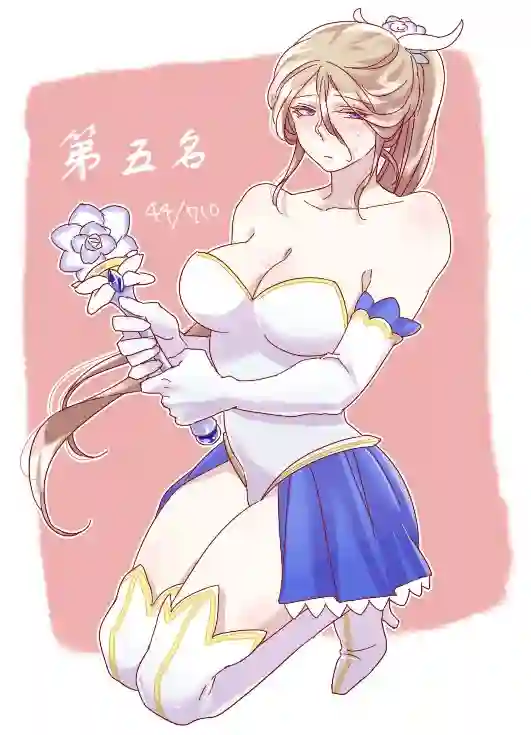 更多女装短篇