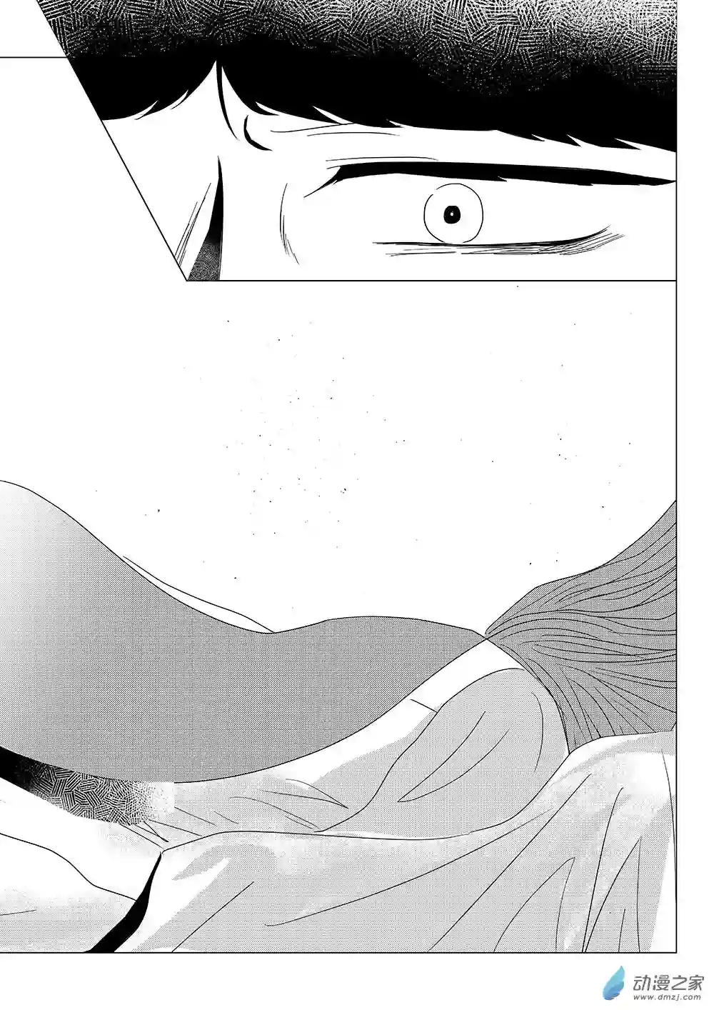 我们所处的童话世界10