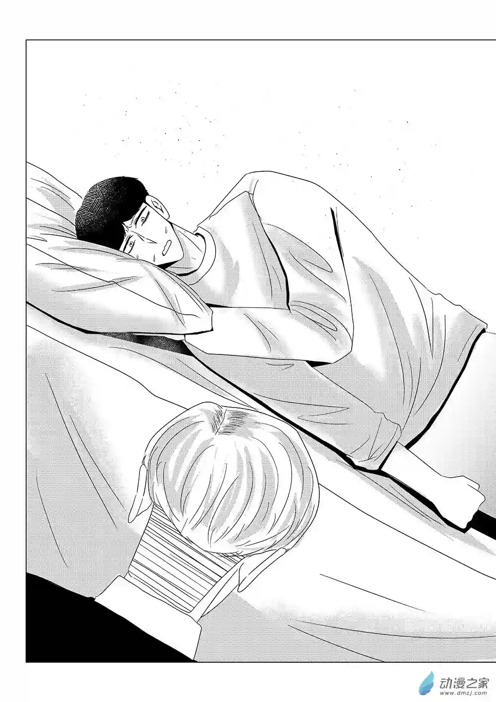 我们所处的童话世界10