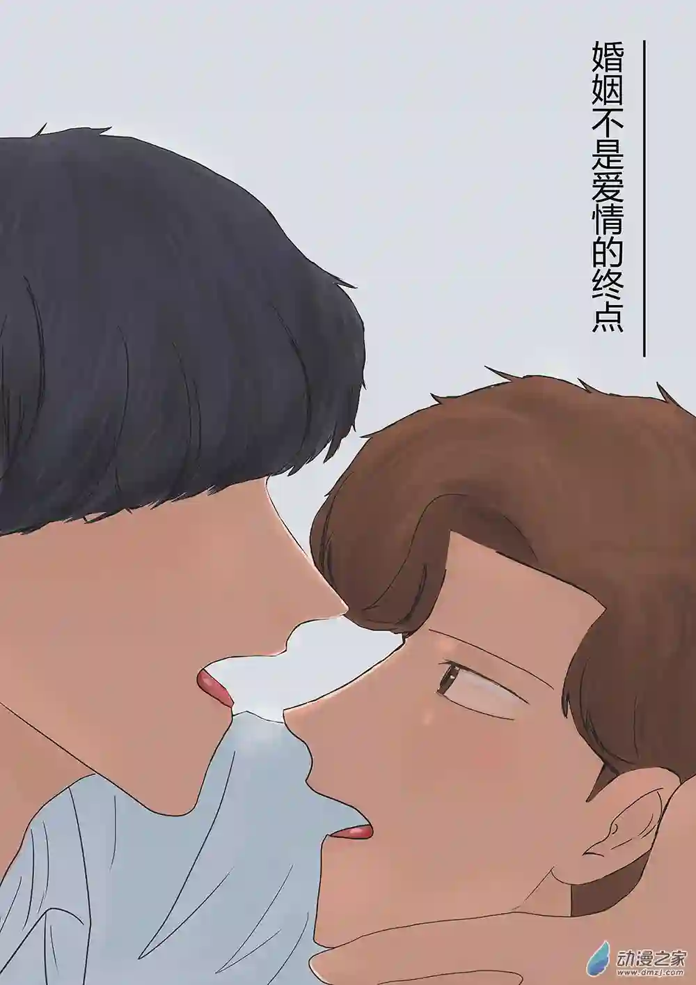 我们所处的童话世界11