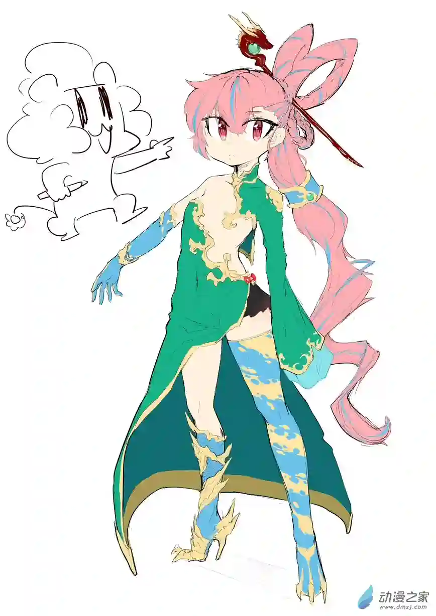 菊洞惊堂抚尺响05 晚期的