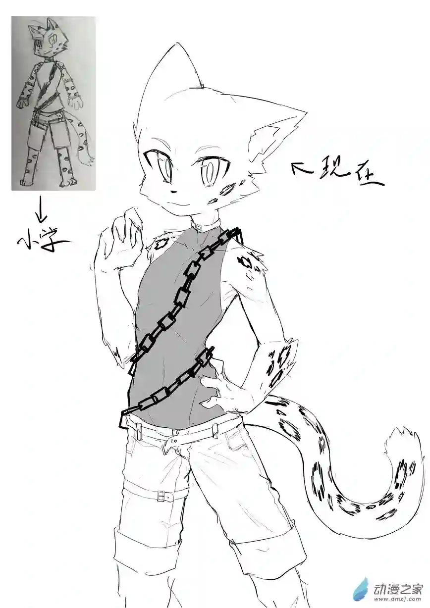 菊洞惊堂抚尺响黑历史重置