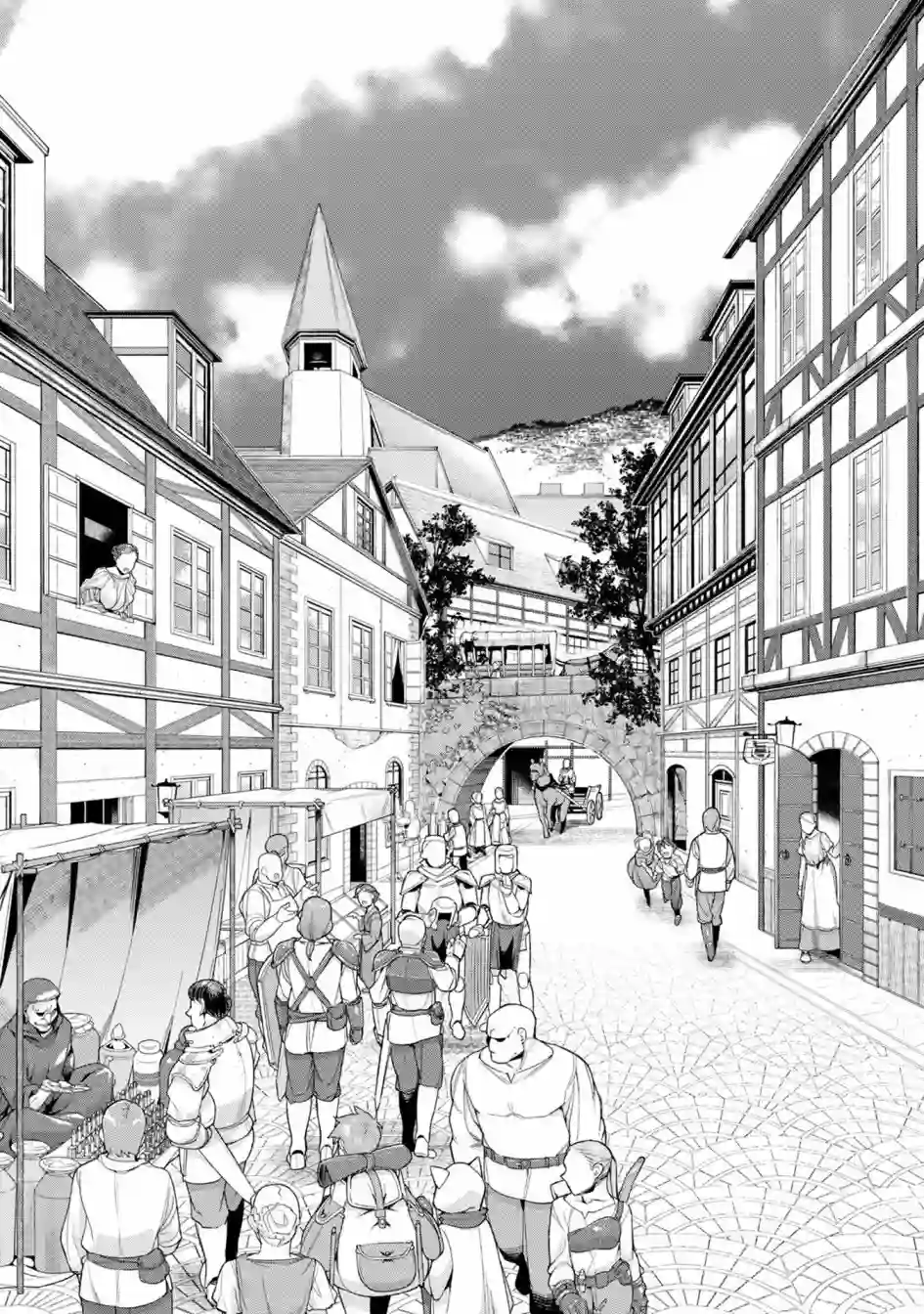 昨日勇者今为骨第01话