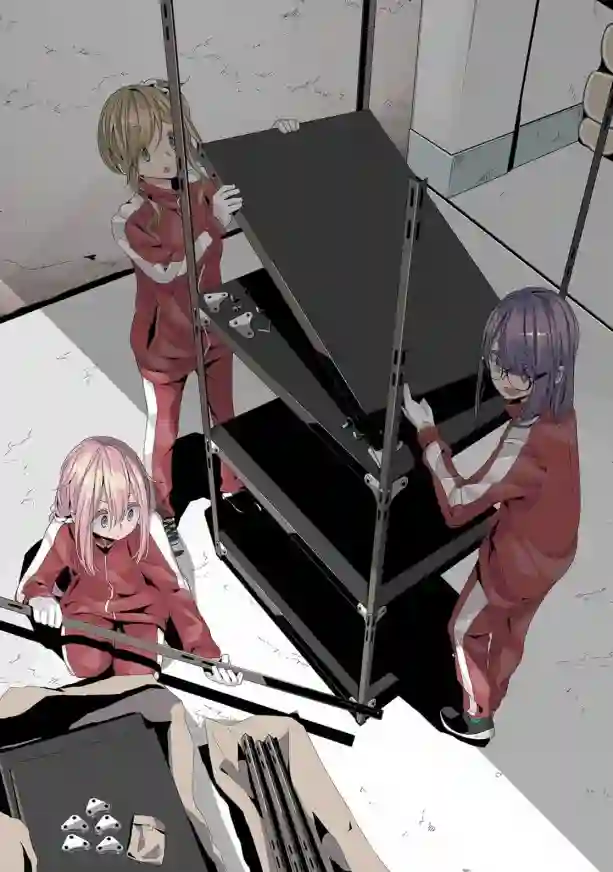 摇曳露营△第66话