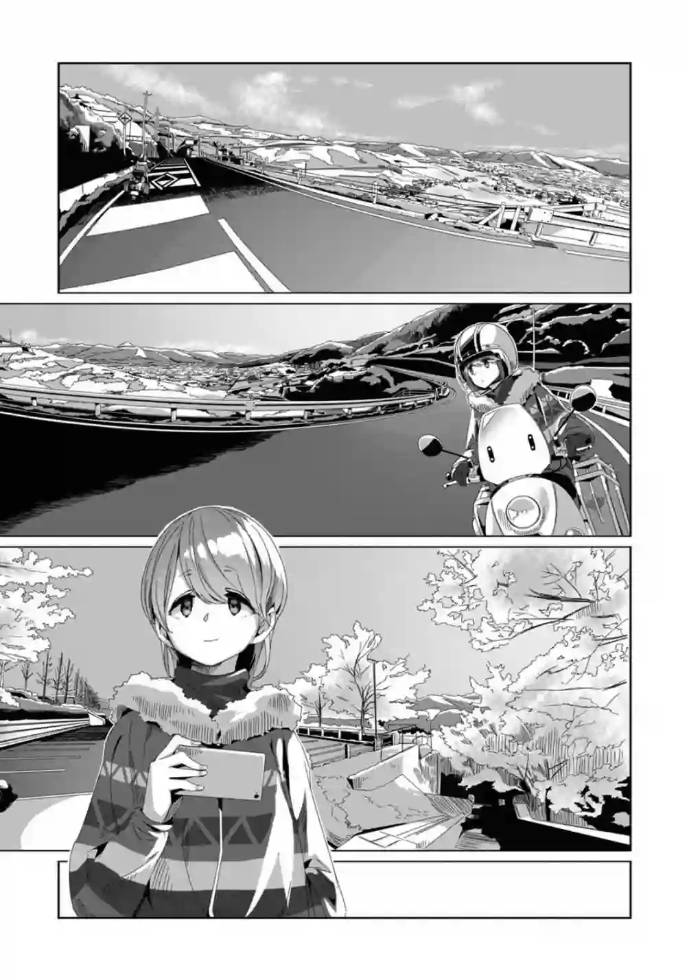 摇曳露营△第72话