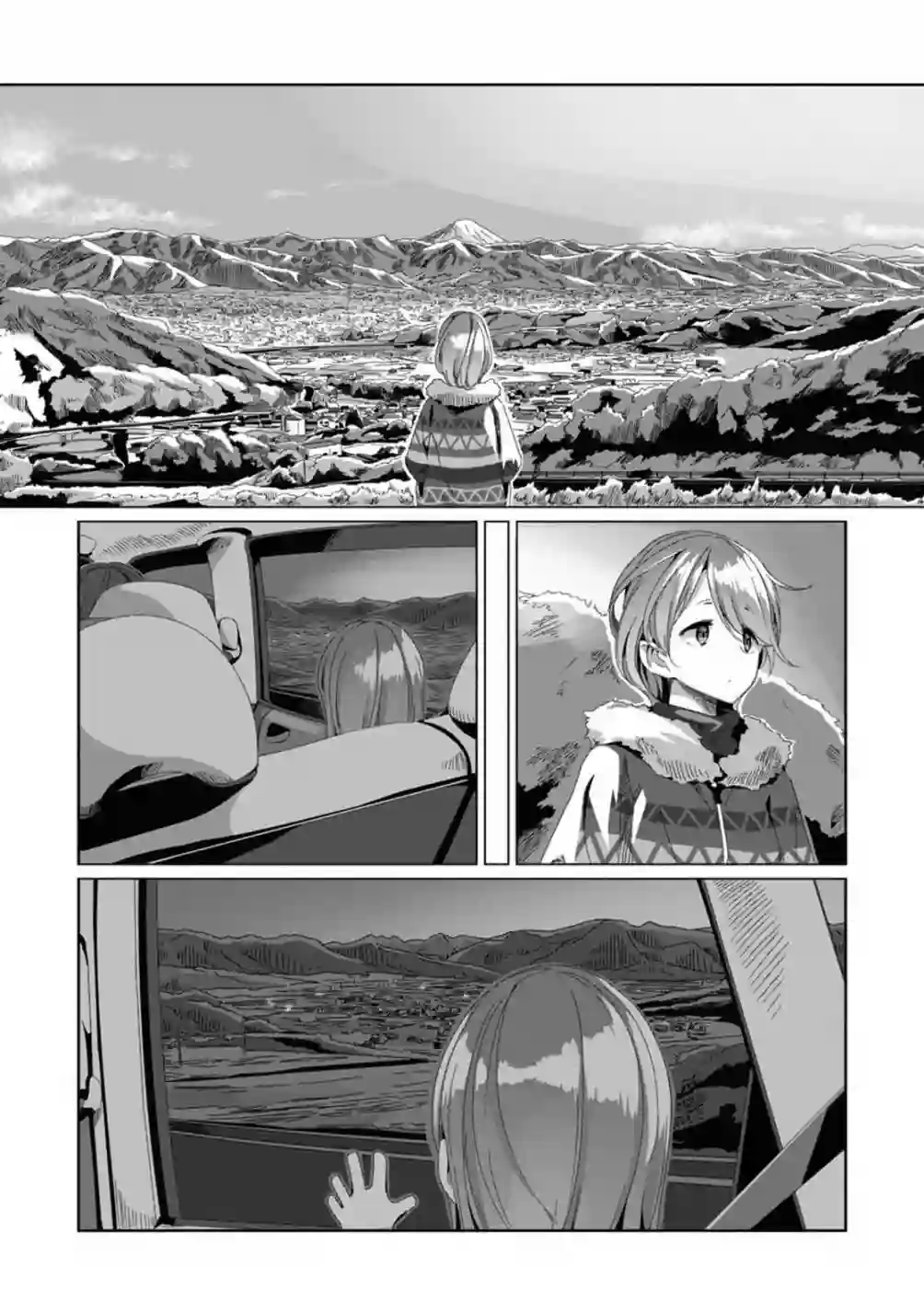 摇曳露营△第72话