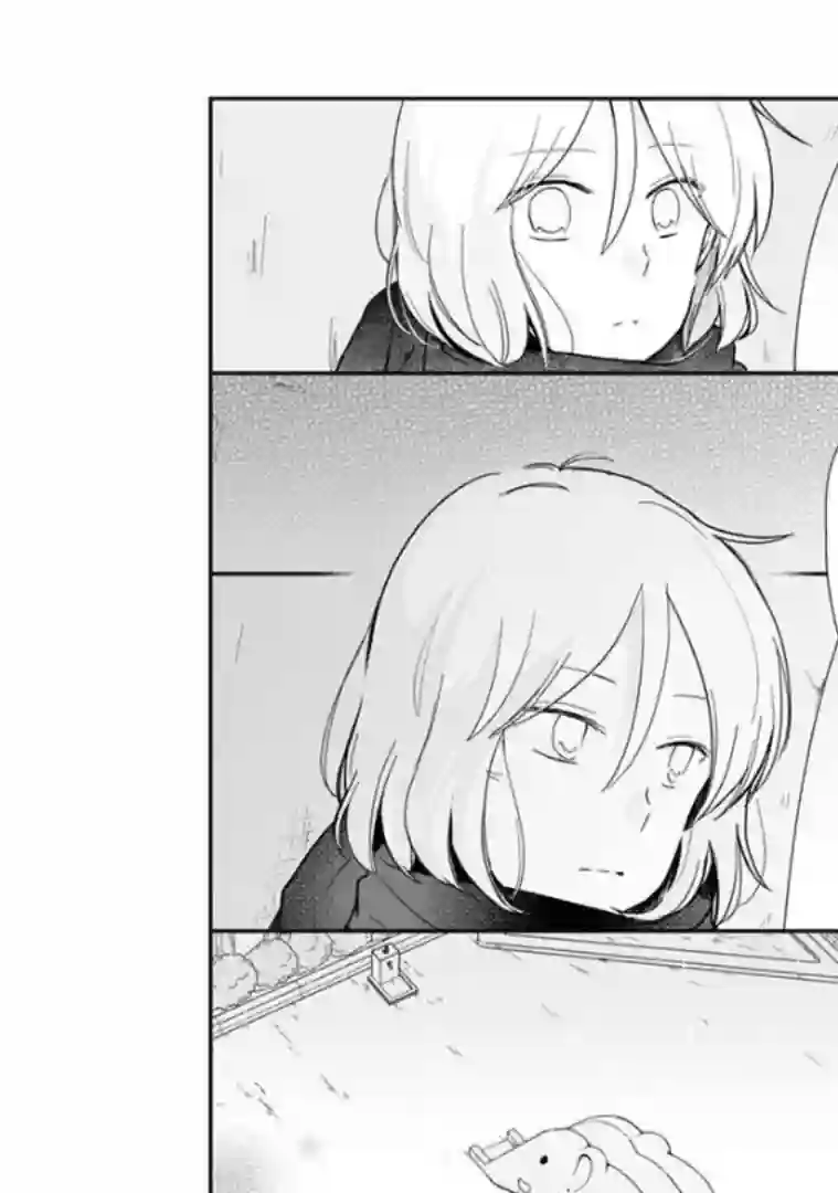 思春期 bitter change第60.1话