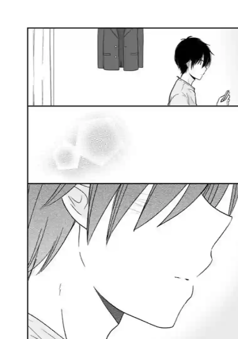 思春期 bitter change第62话