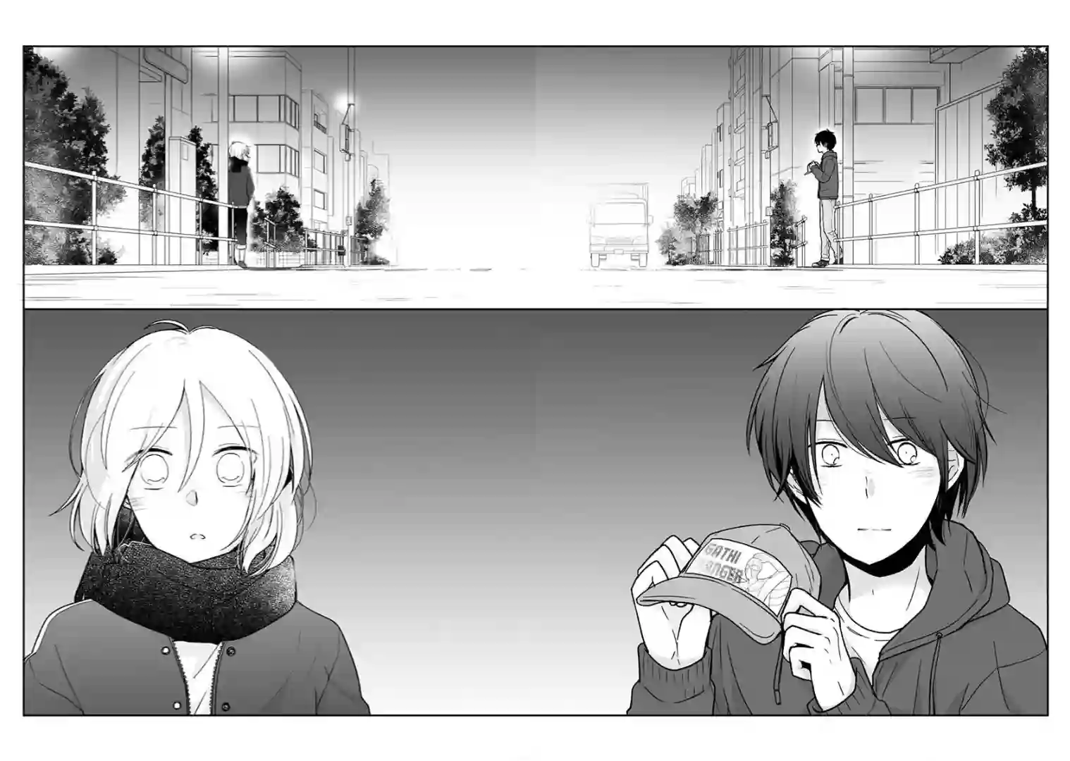 思春期 bitter change第62话