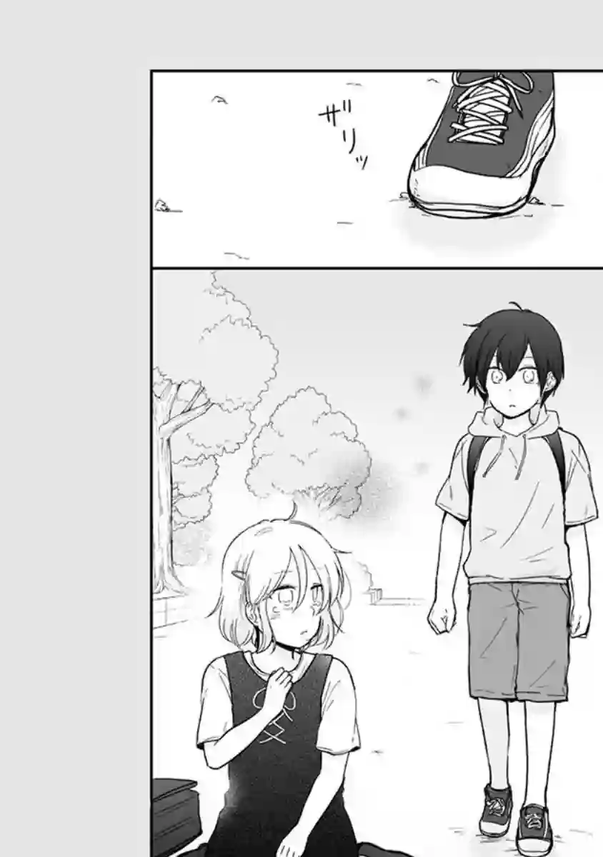 思春期 bitter change第62.5话