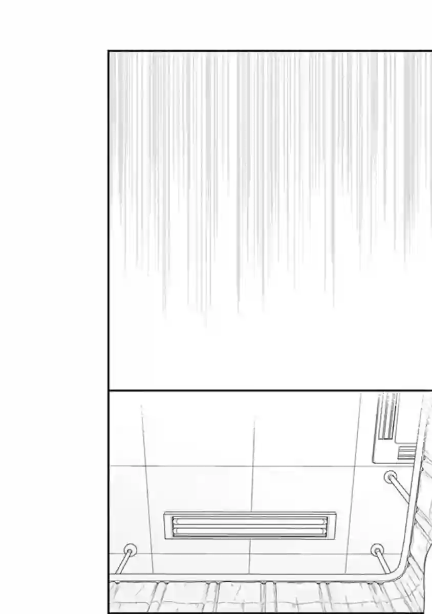 思春期 bitter change第62.5话