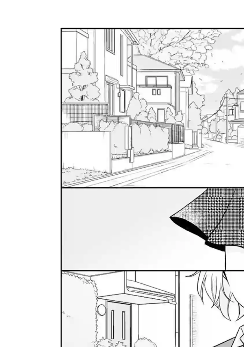 思春期 bitter change第64话