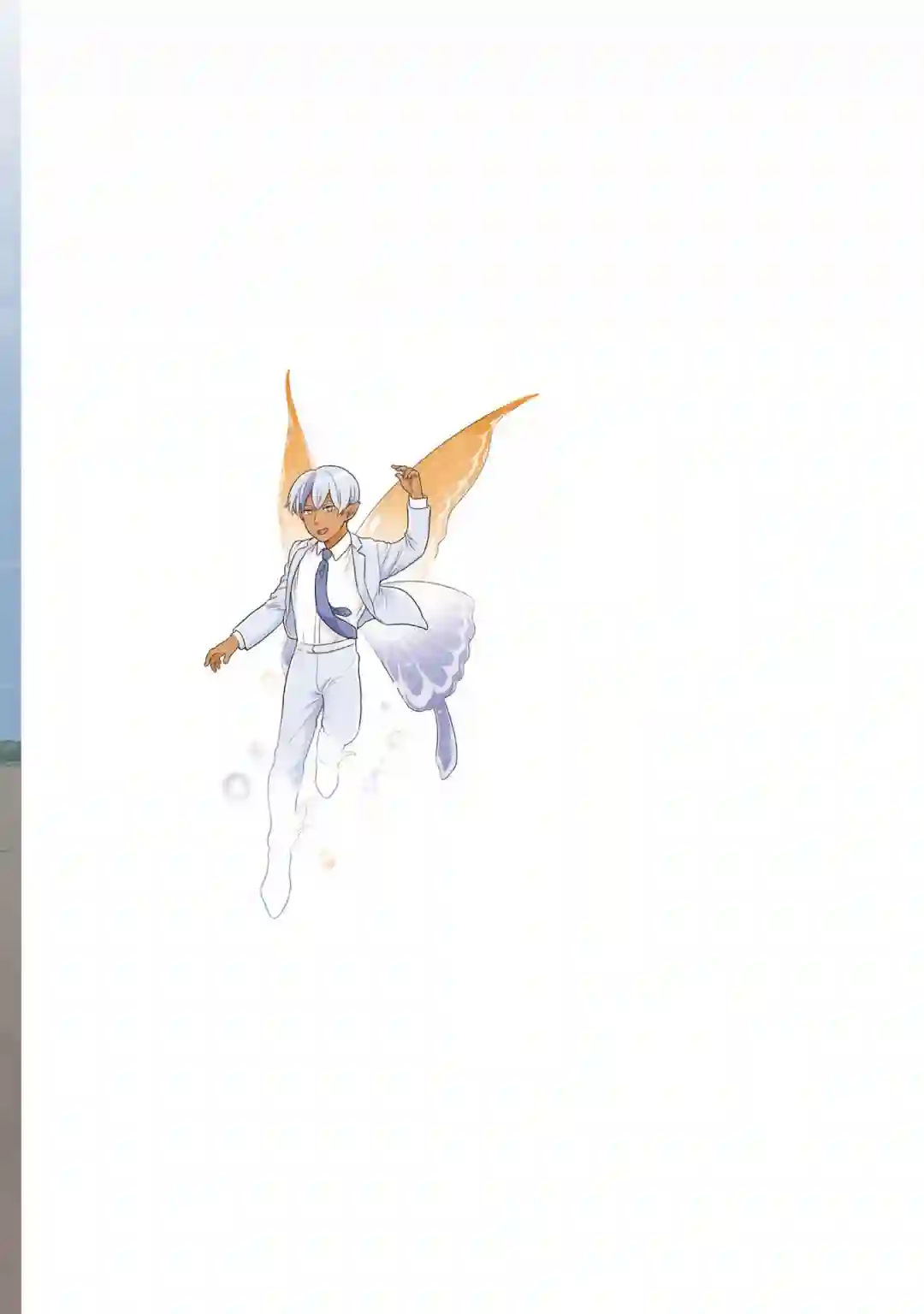 与妖为邻第85话