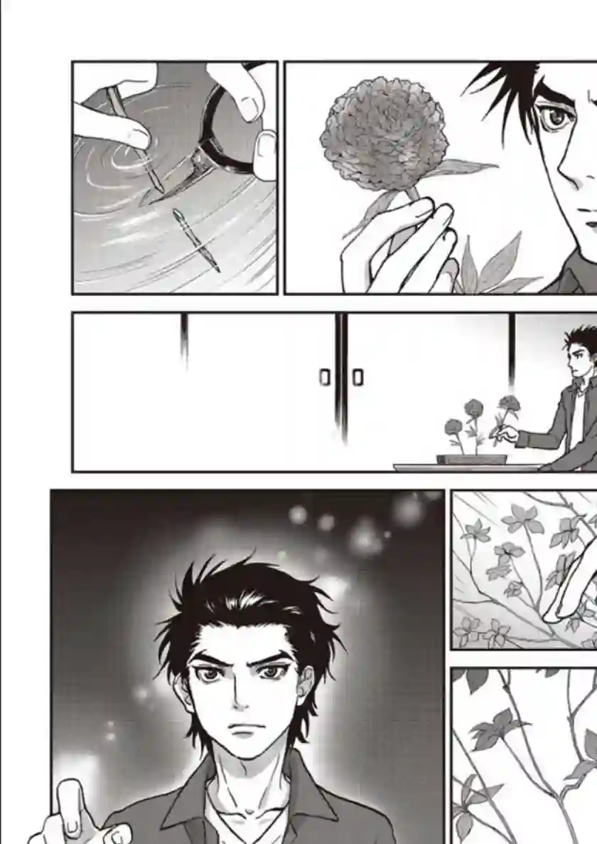 假面骑士913第01话