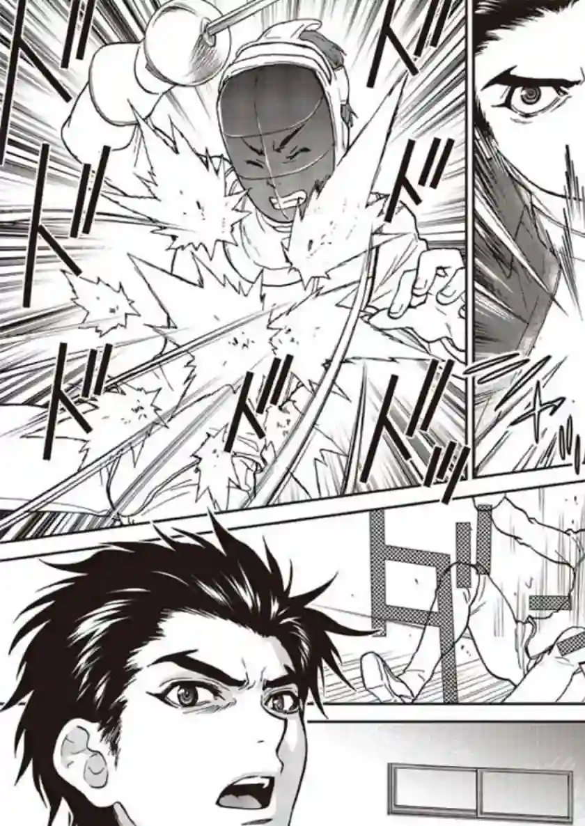 假面骑士913第01话