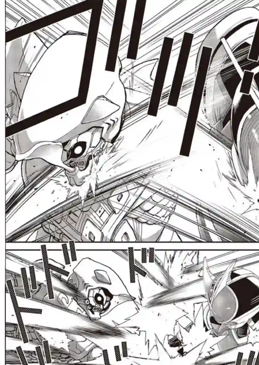 假面骑士913第01话