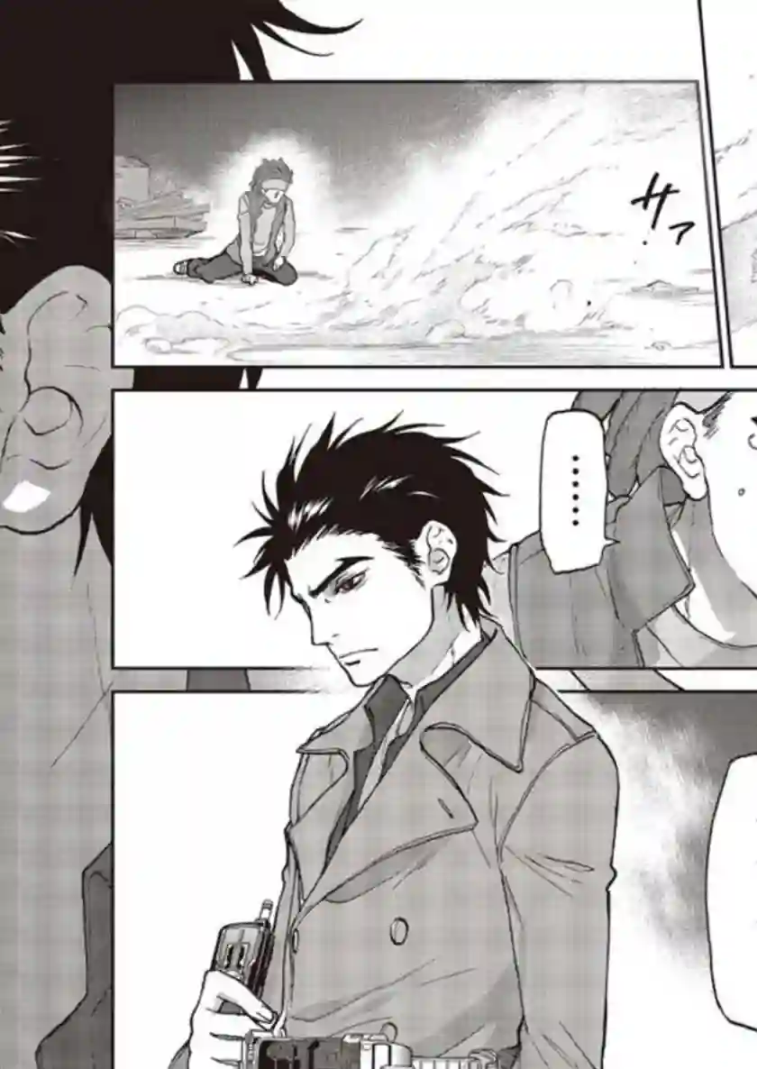 假面骑士913第01话