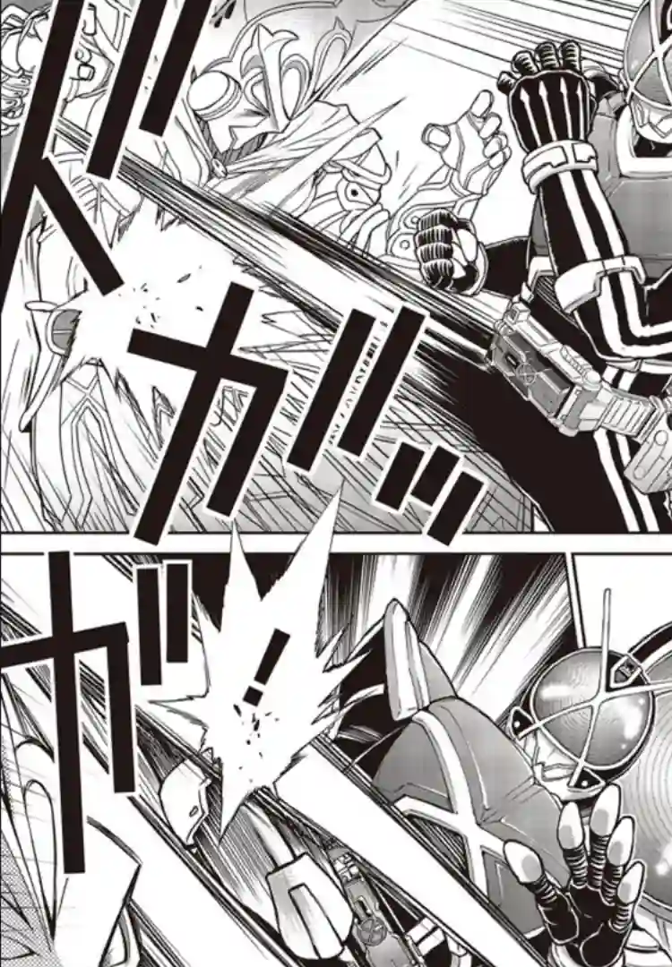 假面骑士913第03话