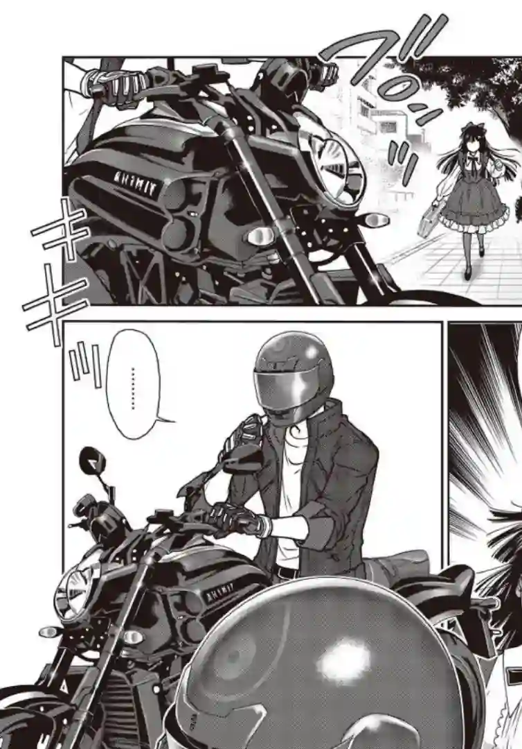 假面骑士913第21话