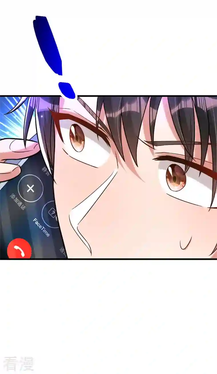 重生空间：豪门辣妻不好惹第324话 我们一起共赴黄泉