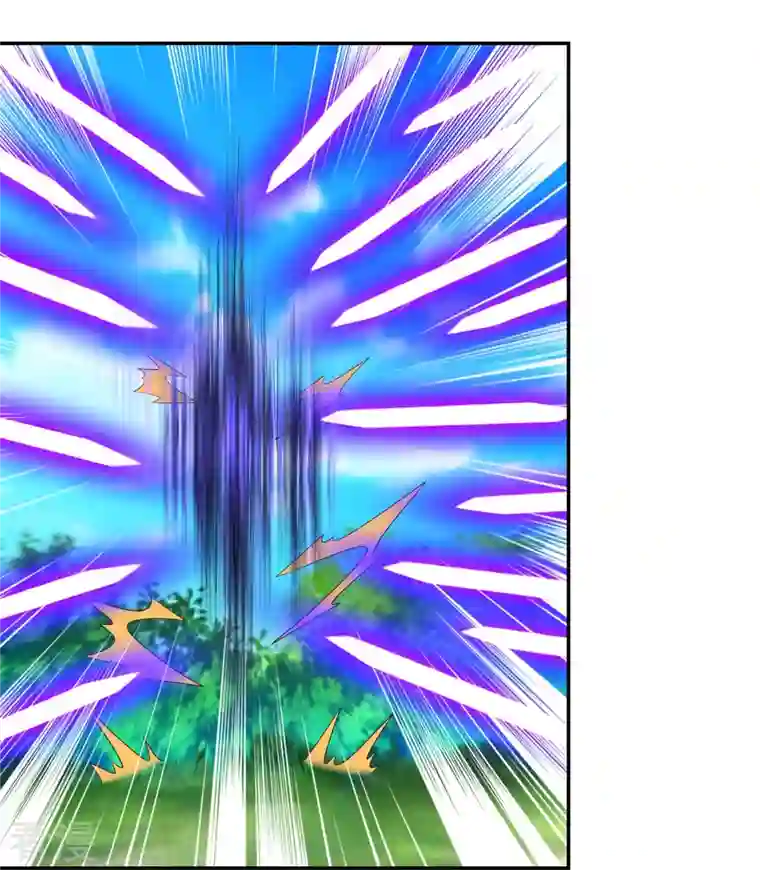 尊上第335话 惊天地泣鬼神