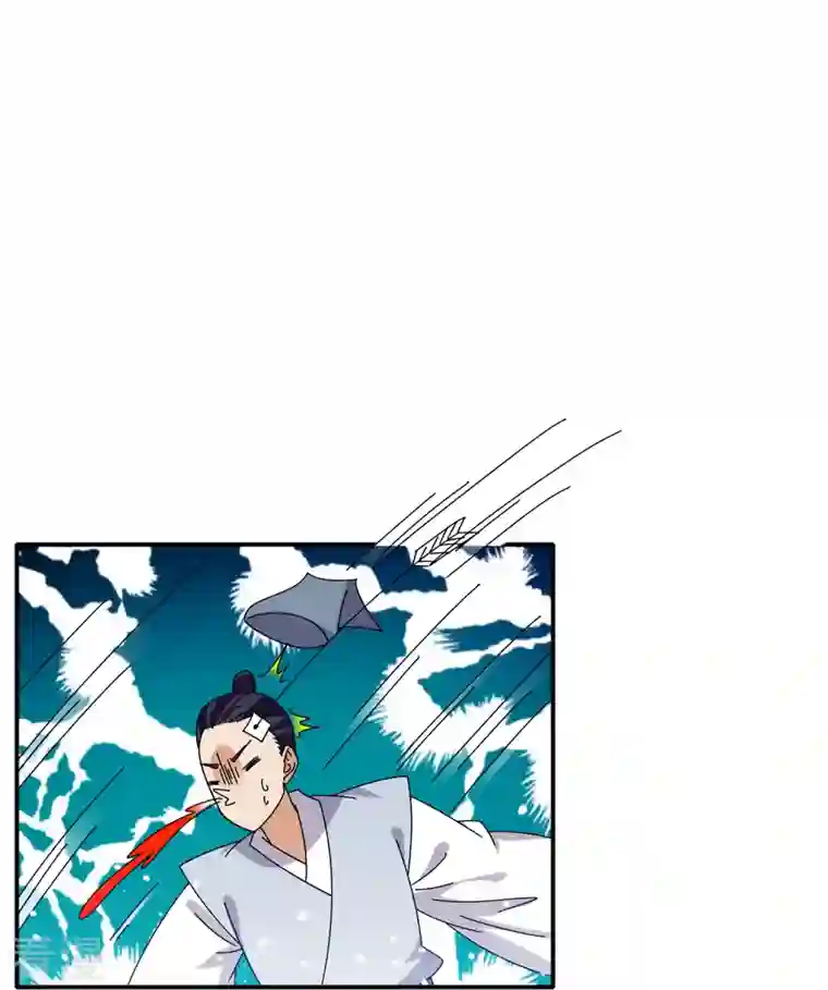 极品败家子第326话 对倭第一战