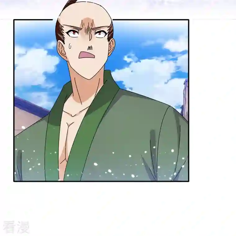 极品败家子第326话 对倭第一战