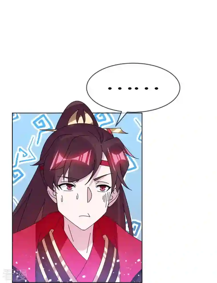 极品败家子第327话 扫平沿海倭寇