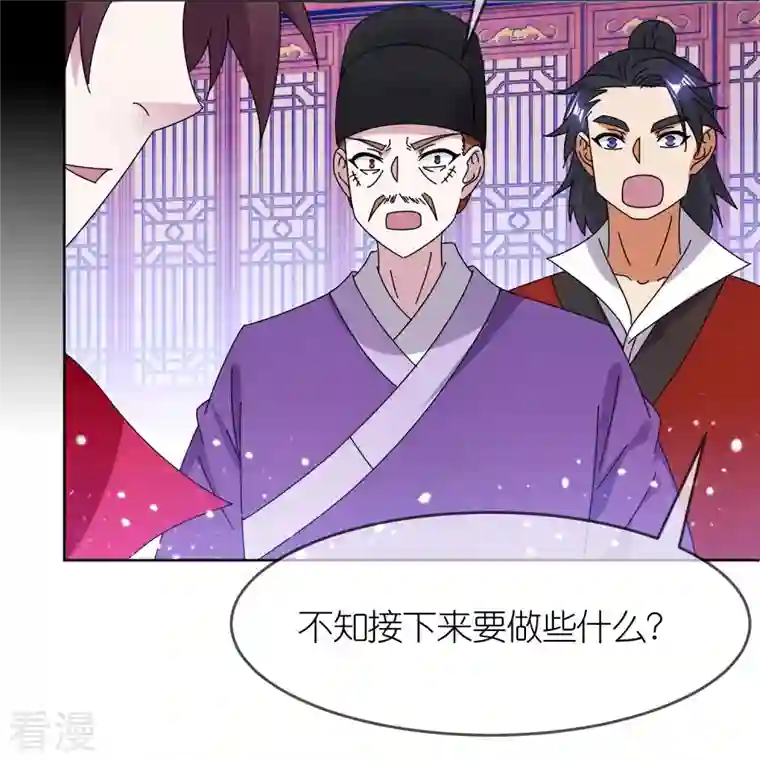 极品败家子第327话 扫平沿海倭寇