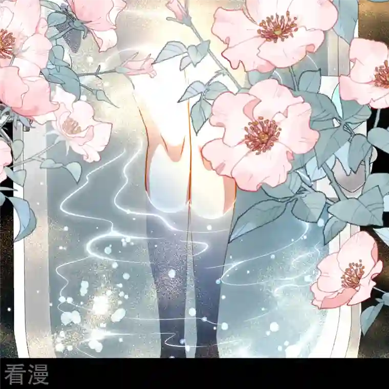 寻找前世之旅第2季第139话 呼救2