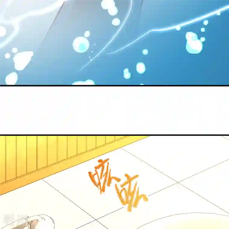 寻找前世之旅第2季第139话 呼救2