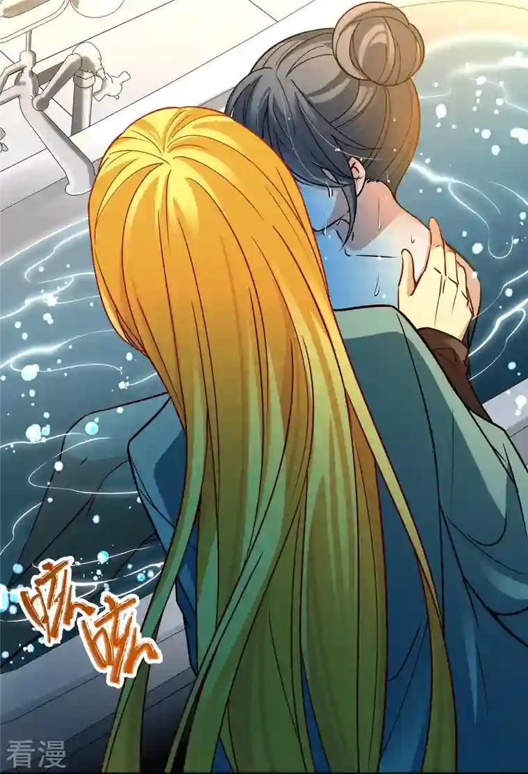 寻找前世之旅第2季第139话 呼救2