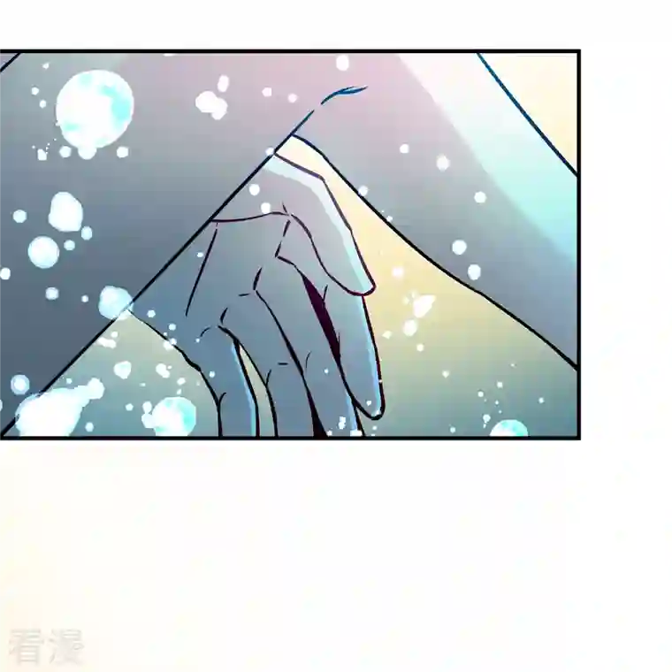寻找前世之旅第2季第139话 呼救2