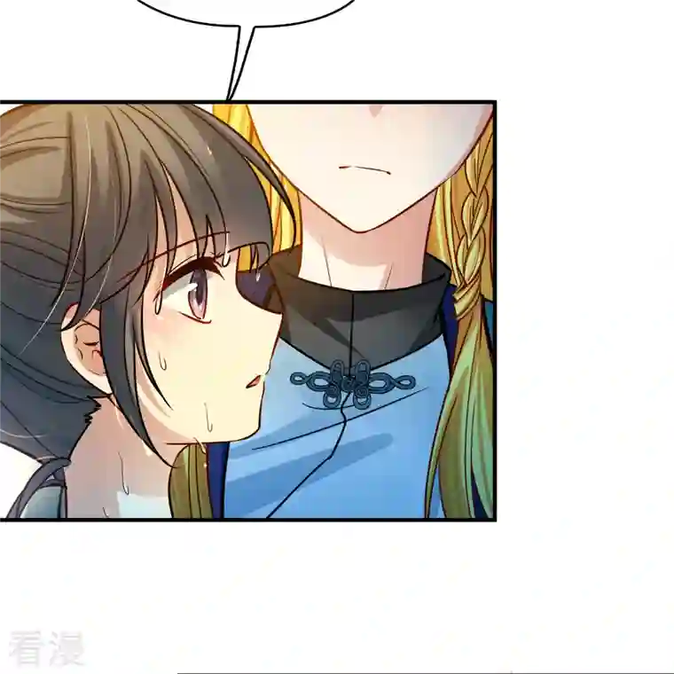 寻找前世之旅第2季第139话 呼救2