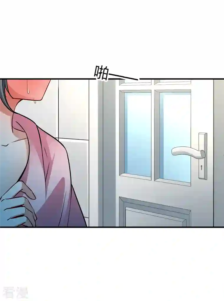 寻找前世之旅第2季第139话 呼救2