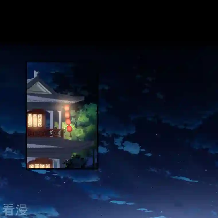 寻找前世之旅第2季第139话 呼救2