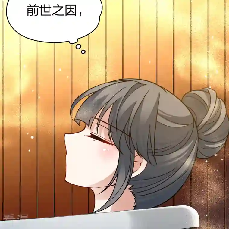 寻找前世之旅第2季第139话 呼救2