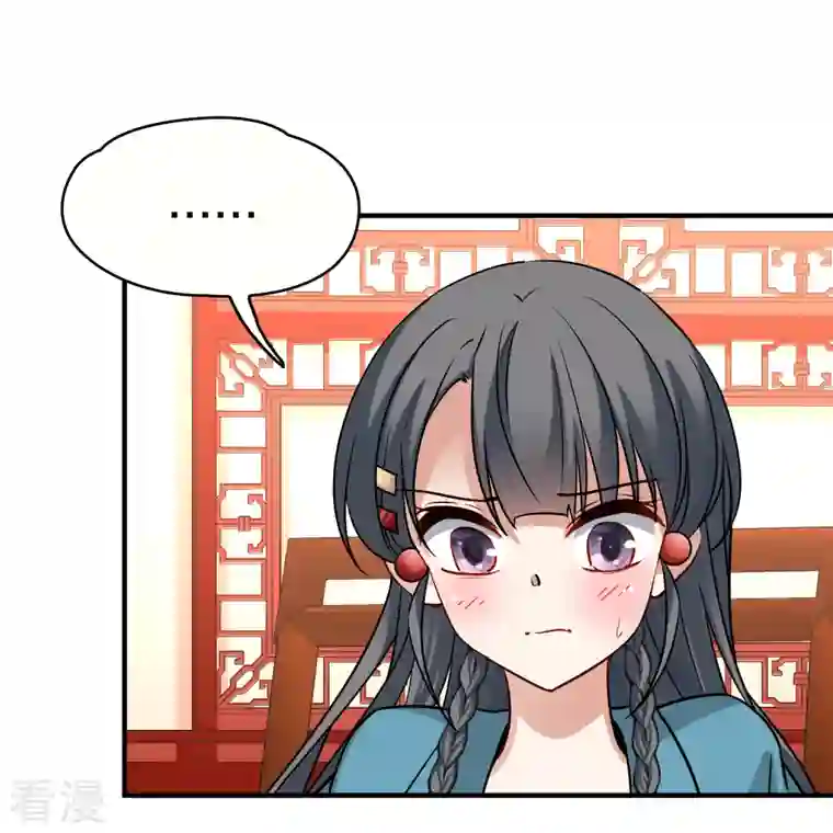 寻找前世之旅第2季第140话 前往奇琴伊察1