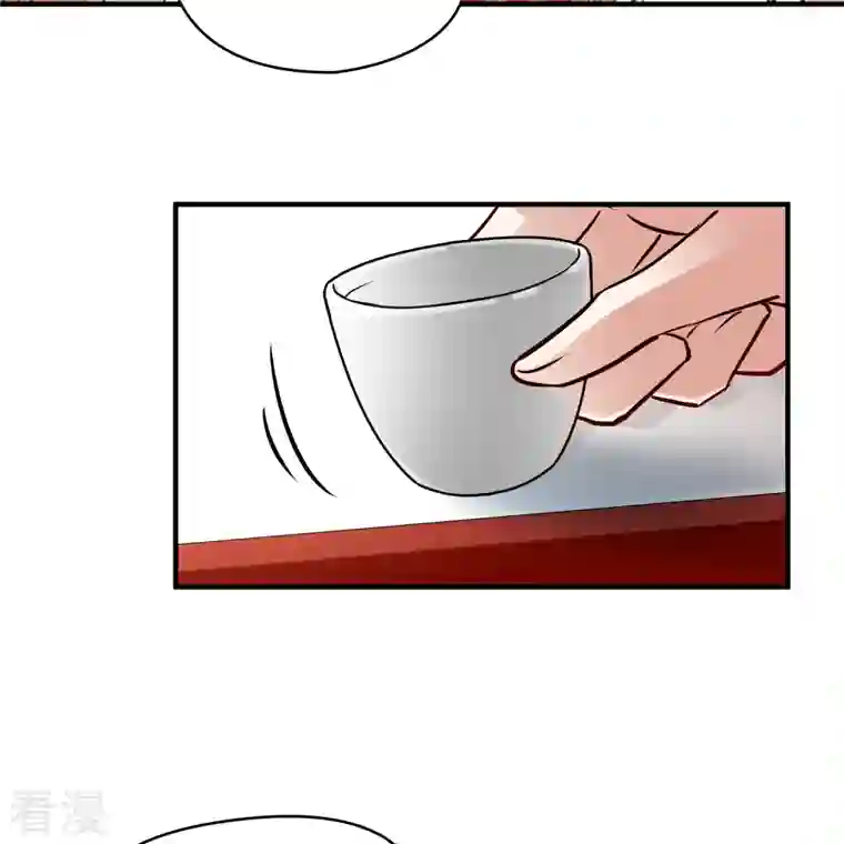 寻找前世之旅第2季第140话 前往奇琴伊察1