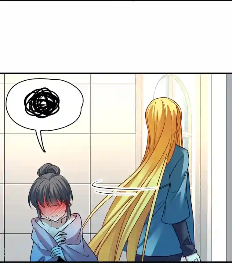 寻找前世之旅第2季第140话 前往奇琴伊察1