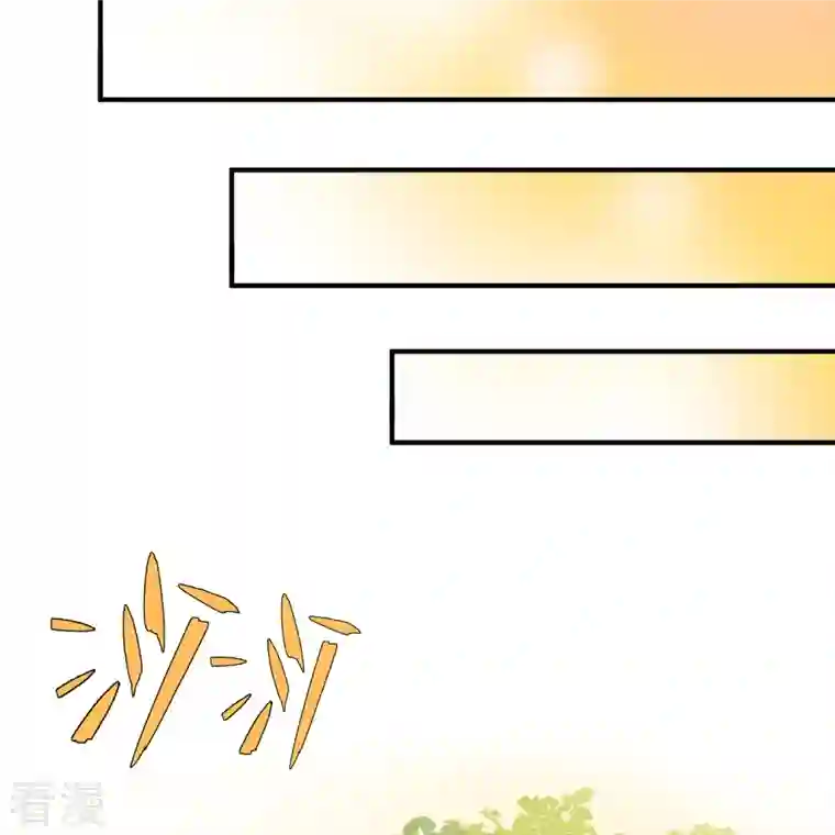寻找前世之旅第2季第140话 前往奇琴伊察1