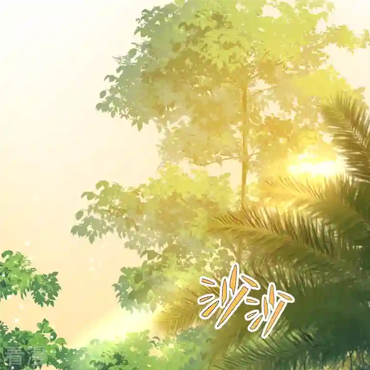 寻找前世之旅第2季第140话 前往奇琴伊察1