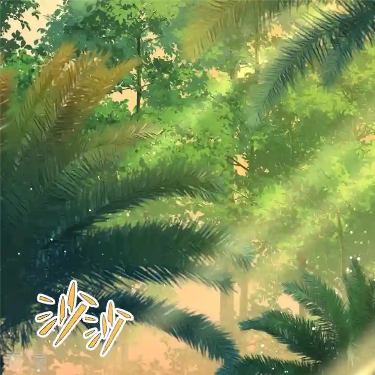 寻找前世之旅第2季第140话 前往奇琴伊察1