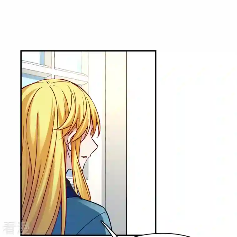 寻找前世之旅第2季第140话 前往奇琴伊察1