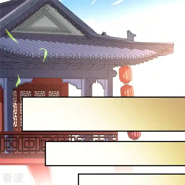 寻找前世之旅第2季第140话 前往奇琴伊察1