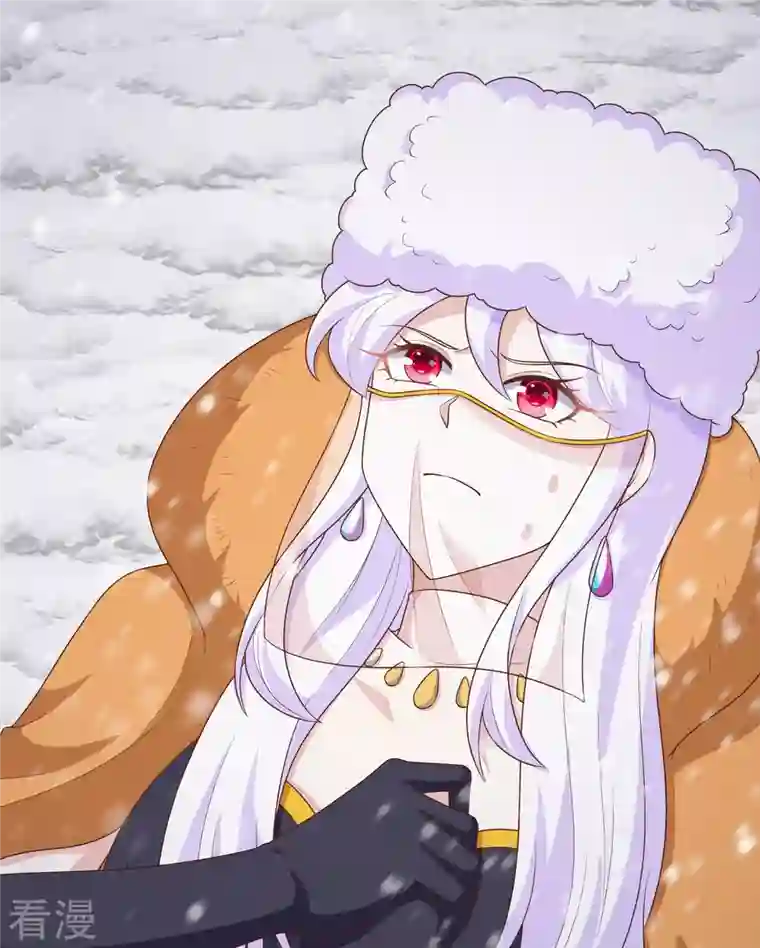 从今天开始当城主第402话